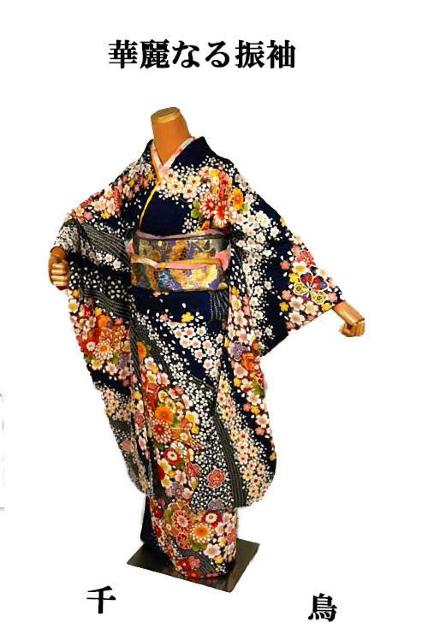 【最高峰】新品同様 金彩 金糸シシュウ 桜 手毬 鼓 花尽くし 振袖 身丈169.5cm 裄丈67.5cm T3517 < 女性ファッション  【最高峰】新品同様 金彩 金糸シシュウ 桜 手毬 鼓 花尽くし 振袖 身丈169.5cm 裄丈67.5cm T3517  < 女性ファッションの