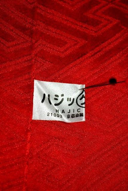 【最高峰】新品同様 金彩 金糸シシュウ 桜 手毬 鼓 花尽くし 振袖 身丈169.5cm 裄丈67.5cm T3517 < 女性ファッション  【最高峰】新品同様 金彩 金糸シシュウ 桜 手毬 鼓 花尽くし 振袖 身丈169.5cm 裄丈67.5cm T3517 < 女性ファッションの