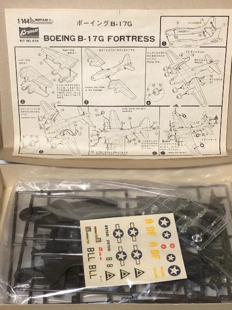 1/144 クラウン アメリカ陸軍 ボーイング B-17G フォートレス < ホビー 1/144 クラウン アメリカ陸軍 ボーイング B-17G フォートレス < ホビーの