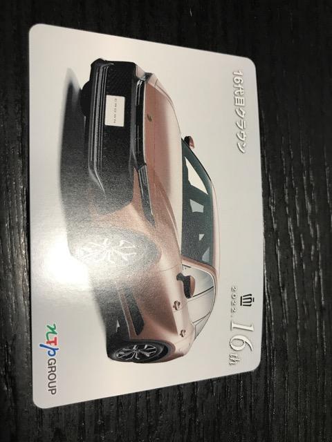 名古屋トヨペット 歴代トヨペットラインアップカード 未使用  < 自動車/バイク 名古屋トヨペット 歴代トヨペットラインアップカード 未使用  < 自動車/バイク