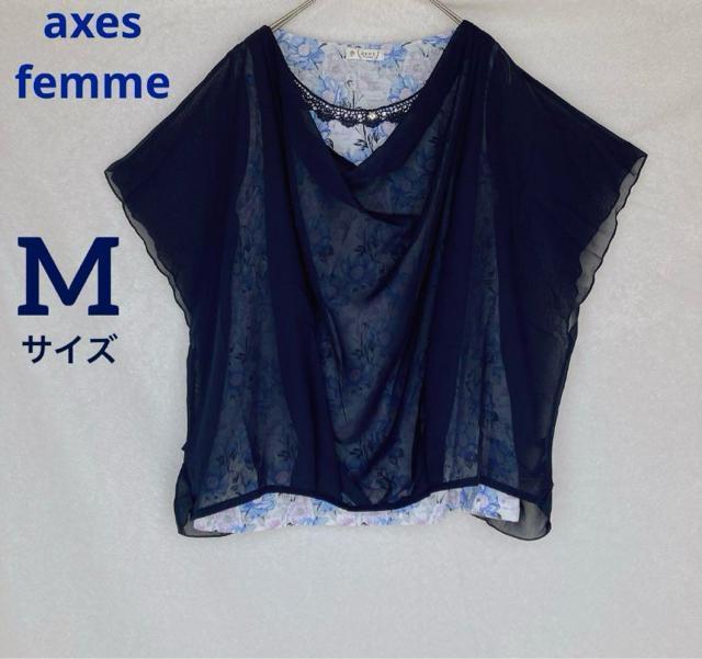 axes アクシーズ シースルー ネイビー 花柄 タンクトップ 重ね着 トップス N2m < ブランド axes アクシーズ シースルー ネイビー 花柄 タンクトップ 重ね着 トップス N2m < ブランドの