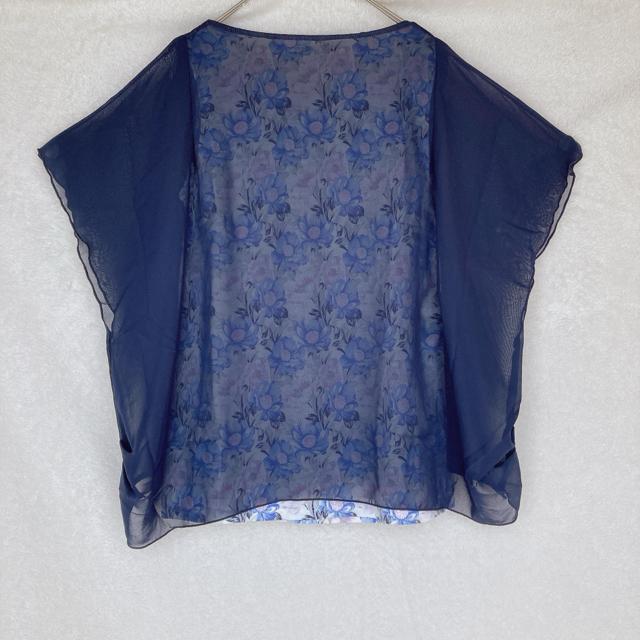 axes アクシーズ シースルー ネイビー 花柄 タンクトップ 重ね着 トップス N2m < ブランド axes アクシーズ シースルー ネイビー 花柄 タンクトップ 重ね着 トップス N2m < ブランドの