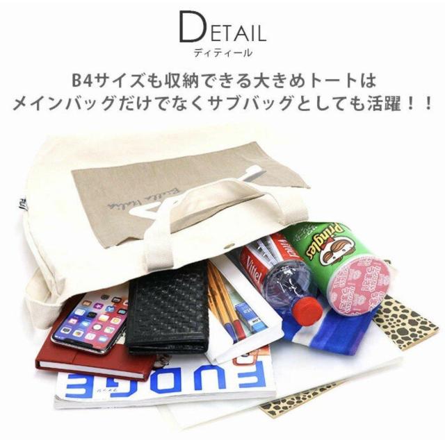 FILA★トートバッグ★ショルダーバッグ★2WAY★帆布素材★可愛い★通勤★通学★ユニセックスバッグ★新品未使用★送料無料 < 女性ファッション  FILA★トートバッグ★ショルダーバッグ★2WAY★帆布素材★可愛い★通勤★通学★ユニセックスバッグ★新品未使用★送料無料 < 女性ファッションの