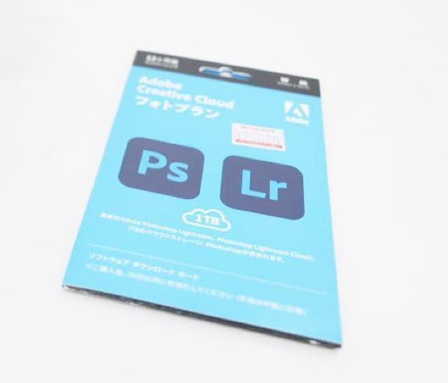 Adobe Creative Cloud tHgv 