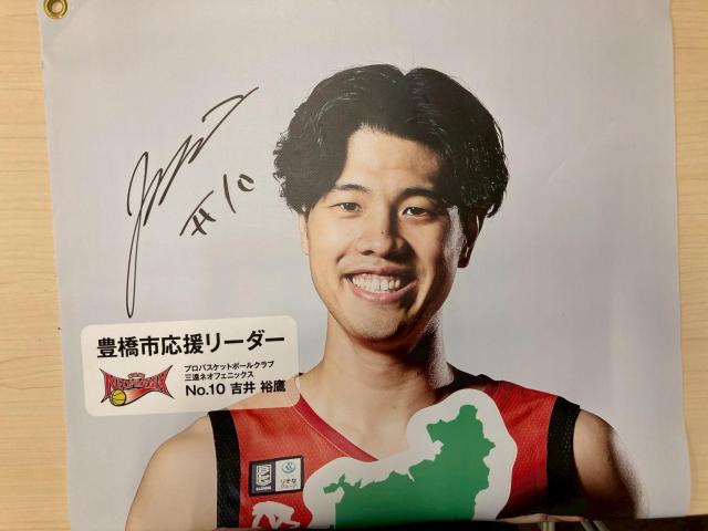 #10 �g�� �T��I�蒼�M�T�C������y�L���s�z�������[�_�[�o�i�[A 