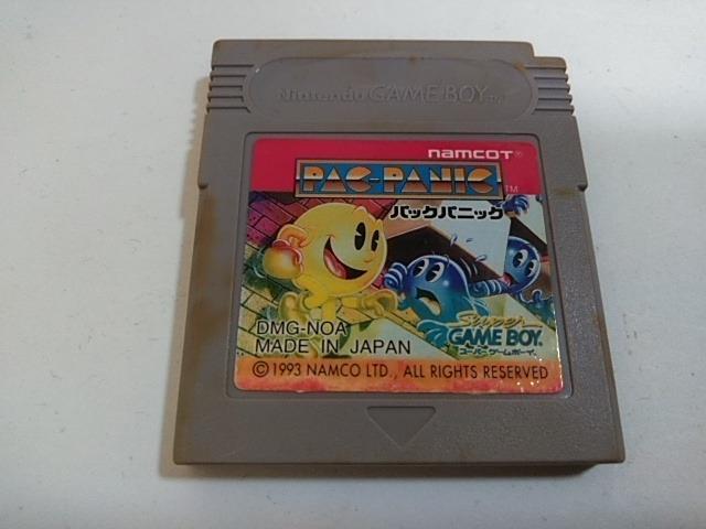 GB/【15本迄送料180円!!】パックパニック≪匿名らくらく定額便≫【ソフトのみ】★メンテ済み★↓ご落札価格↓ < ゲーム本体/ソフト GB/【15本迄送料180円!!】パックパニック≪匿名らくらく定額便≫【ソフトのみ】★メンテ済み★↓ご落札価格↓ < ゲーム本体/ソフトの