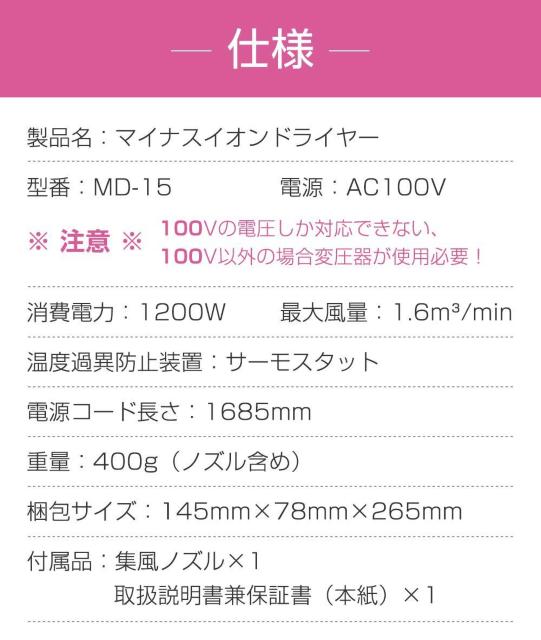 *D] hC[ 啗 }CiXCI   J[L  Ɠd/AV 