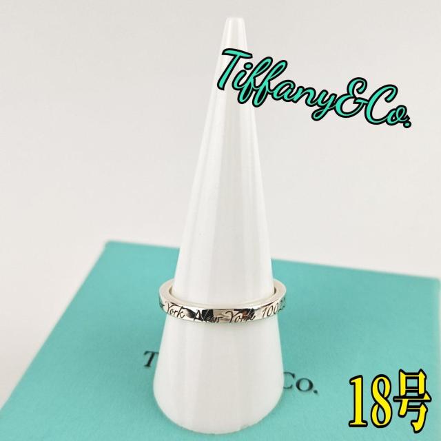 Tiffany eBt@j[ O   uh 