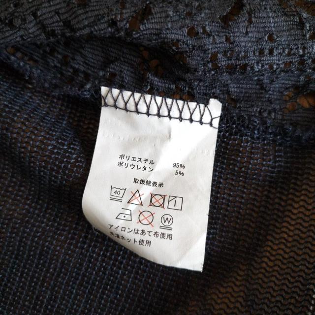 ベスト ジュレ 春夏 Lサイズ 美品 < 女性ファッション ベスト ジュレ 春夏 Lサイズ 美品 < 女性ファッションの