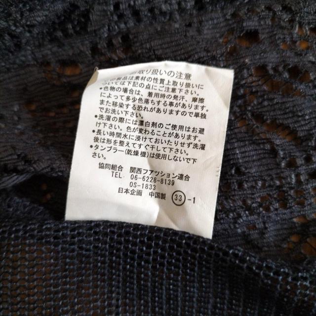 ベスト ジュレ 春夏 Lサイズ 美品 < 女性ファッション ベスト ジュレ 春夏 Lサイズ 美品 < 女性ファッションの