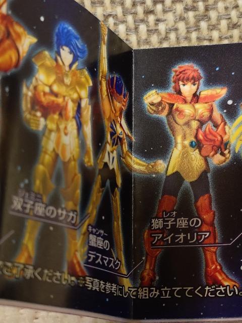 J@m@HGIF LT[@fX}XN@2005  Aj/R~bN/LN^[ 