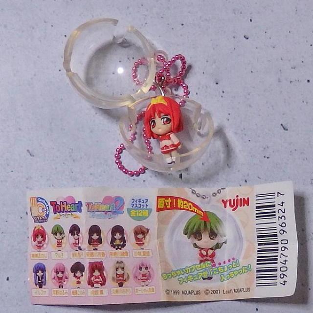 ☆神岸あかり こちょっとコレクション(「To Heart」) < アニメ/コミック/キャラクター ☆神岸あかり こちょっとコレクション(「To Heart」) < アニメ/コミック/キャラクターの