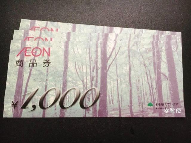 yzCIi 3000~ /|Cg/~j^[   `Pbg/ 