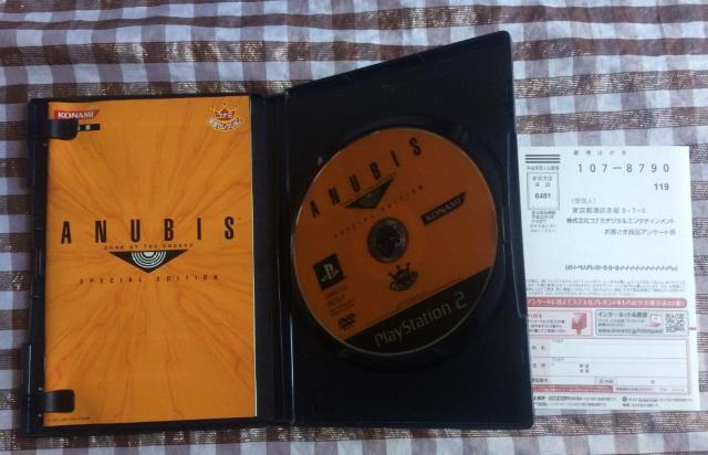 PS2 アヌビス ANUBIS スペシャルエディション 攻略本 セット 公式ガイドブック コナミ公式パーフェクトガイド < ゲーム本体/ソフト PS2 アヌビス ANUBIS スペシャルエディション 攻略本 セット 公式ガイドブック コナミ公式パーフェクトガイド < ゲーム本体/ソフトの
