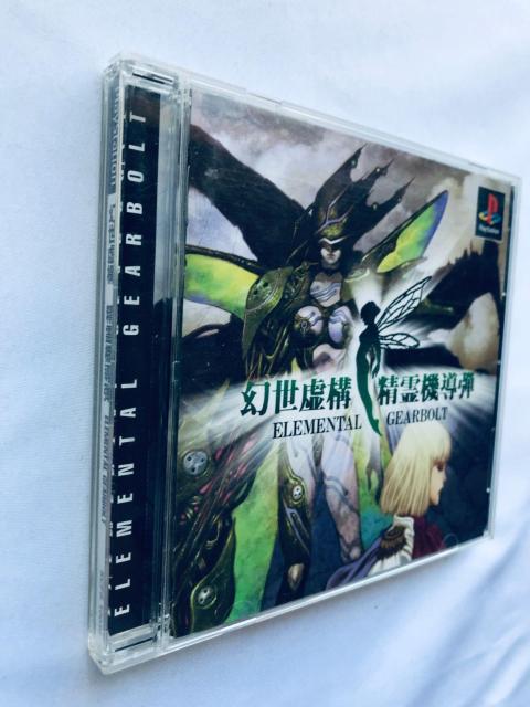 幻世機構 精霊機動弾 ELEMENTAL GEARBOLT ハガキ チラシ Gense Kyokou Seirei Kidodan < ゲーム本体/ソフト 幻世機構 精霊機動弾 ELEMENTAL GEARBOLT ハガキ チラシ Gense Kyokou Seirei Kidodan < ゲーム本体/ソフトの
