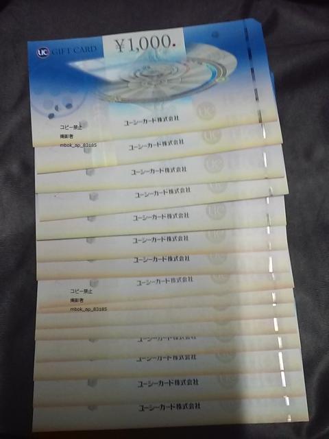 1000~ UC UCMtgJ[h |Cg؎ i   `Pbg/ 