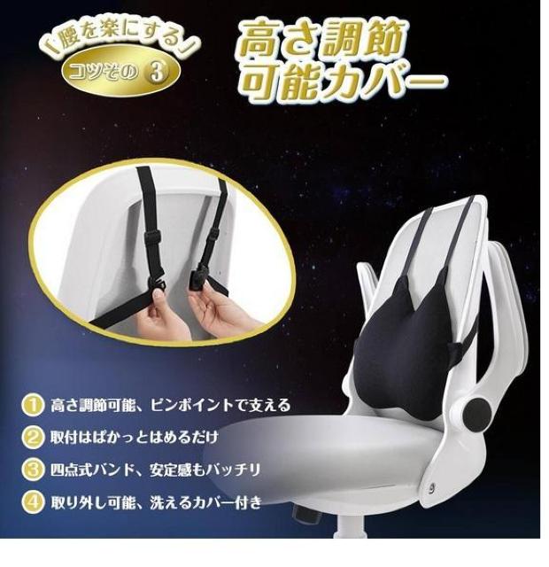 TITIROBA 腰らくグルクッション ブラック < ヘルス/ビューティー  TITIROBA 腰らくグルクッション ブラック < ヘルス/ビューティーの