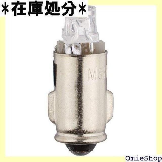 M&Hマツシマ LED Lビーム ブルー LED2個 12V BA7S L708FBL 197 < 自動車/バイク M&Hマツシマ LED Lビーム ブルー LED2個 12V BA7S L708FBL 197 < 自動車/バイク