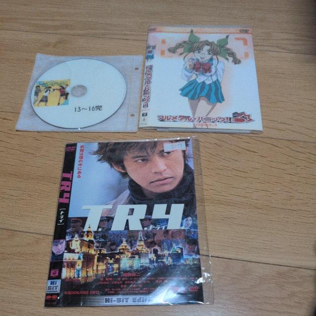 DVDまとめ売り3個セットレンタル落ち < CD/DVD/ビデオ DVDまとめ売り3個セットレンタル落ち < CD/DVD/ビデオの