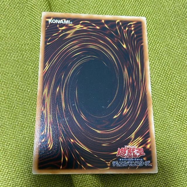 トレカ エクスプレスロイド 遊戯王 < アニメ/コミック/キャラクター トレカ エクスプレスロイド 遊戯王 < アニメ/コミック/キャラクターの