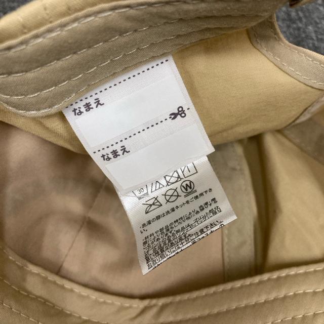  `̖ Ap} Lbv Xq 48cm  LbY/xr[ 