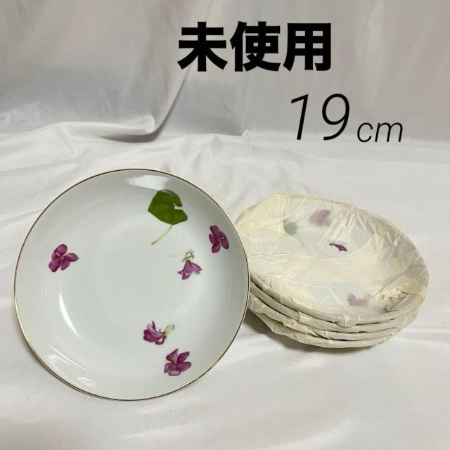 未使用 19cm 深皿 5枚 すみれ 花柄 菫 金縁 三愛 SANAI 皿 食器 洋食器 スープ皿 カレー皿 多様皿 < インテリア/ライフ 未使用 19cm 深皿 5枚 すみれ 花柄 菫 金縁 三愛 SANAI 皿 食器 洋食器 スープ皿 カレー皿 多様皿 < インテリア/ライフの
