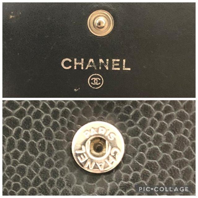 yizCHANEL Vl z ܂ LrAXL RR}[N tbv EHbg ubN U[ V[t  uh 