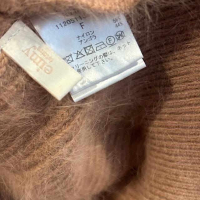 eimy istoireASuhVlbNjbg  uh 