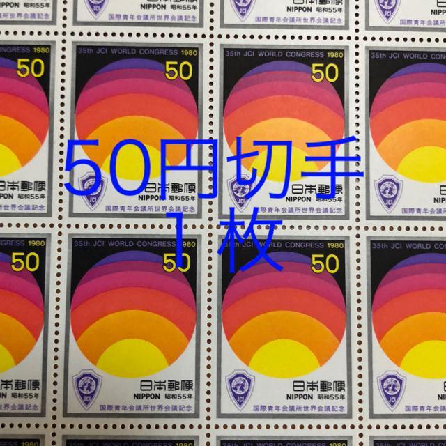 ��8514���������L�O�؎�50�~��(50�~�؎�) 