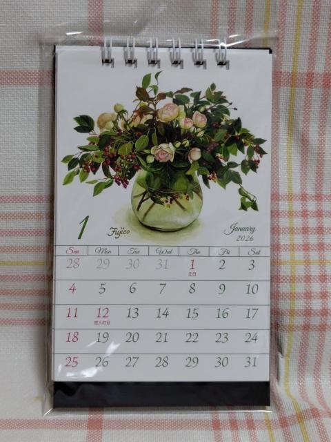 CA05 橋本不二子 縦型 2026年 卓上カレンダー 薔薇 花器 花束 絵画 < ホビー CA05 橋本不二子 縦型 2026年 卓上カレンダー 薔薇 花器 花束 絵画 < ホビーの