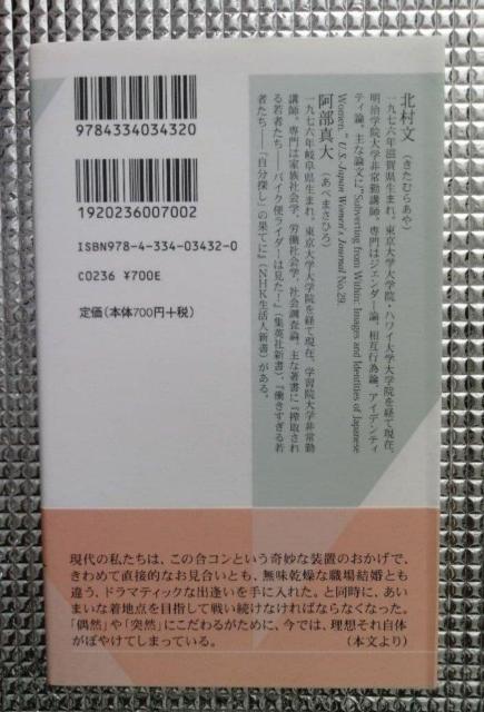 �{�@��ڍ���̉Ȋw �� �{/�G���� 