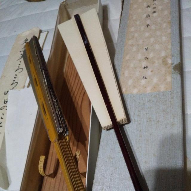 ���g���Ȑ�q  �� ��������� 