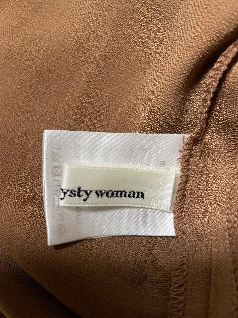 mystywoman:�L���~�z���^�[�����s�[�X �� �u�����h�� 