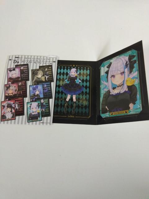 DMM���� �ɂ����� �S�V�b�N D�� �u���}�C�h�R���N�V����  �� �A�j��/�R�~�b�N/�L�����N�^�[�� 