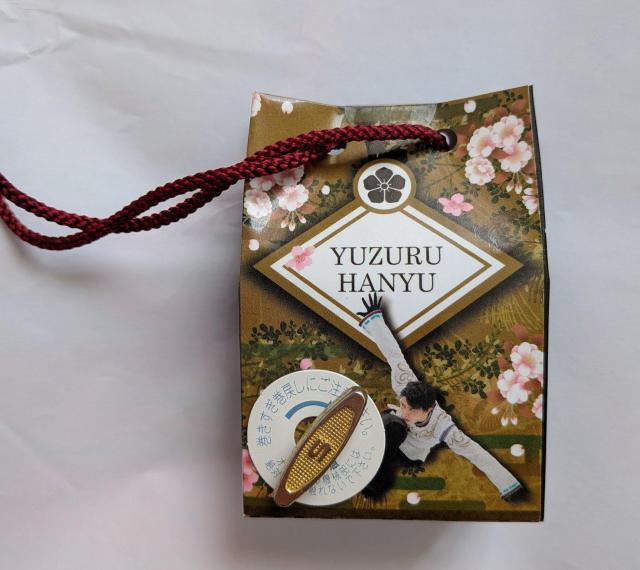 ☆羽生結弦選手☆〜オルゴールSEIMEI < レジャー/スポーツ ☆羽生結弦選手☆〜オルゴールSEIMEI < レジャー/スポーツの