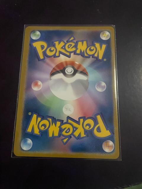 パラソルおねえさん SAR < トレーディングカード パラソルおねえさん SAR < トレーディングカードの