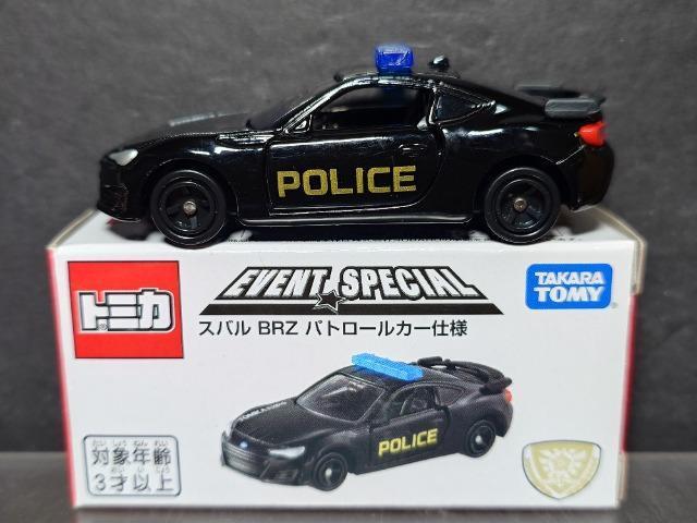 ★非売品トミカイベントスペシャル★スバルBRZパトロールカー仕様★ < ホビー ★非売品トミカイベントスペシャル★スバルBRZパトロールカー仕様★ < ホビーの