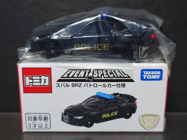 ★非売品トミカイベントスペシャル★スバルBRZパトロールカー仕様★ < ホビー ★非売品トミカイベントスペシャル★スバルBRZパトロールカー仕様★ < ホビーの