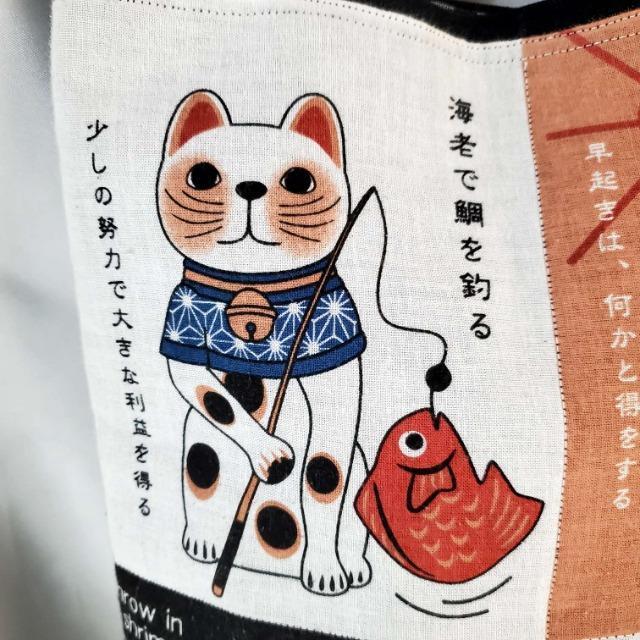 ���݁�����(^O^)�^�˂��f�U�C���I��񂰃o�b�O/�g�[�g�o�b�N�� �� �����t�@�b�V������ 