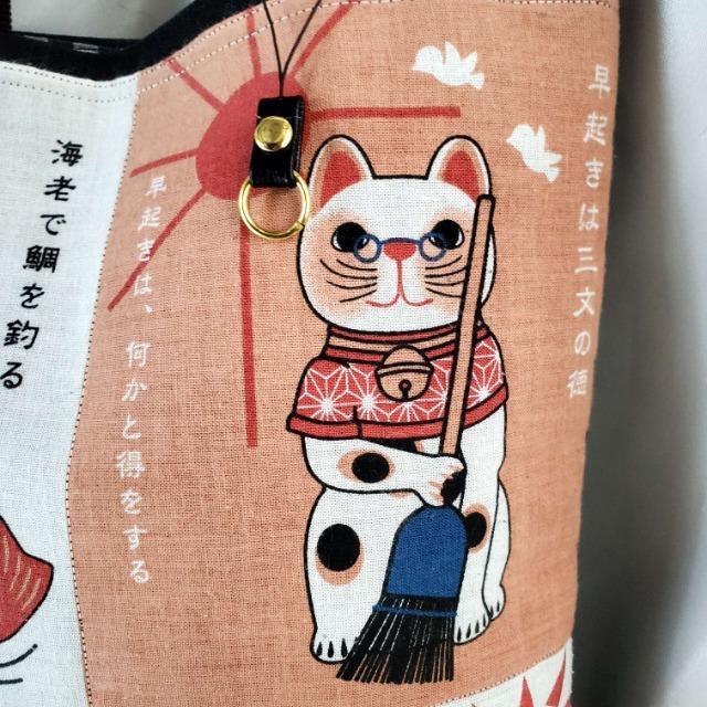 ���݁�����(^O^)�^�˂��f�U�C���I��񂰃o�b�O/�g�[�g�o�b�N�� �� �����t�@�b�V������ 