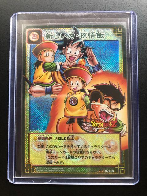 �Q�O�O�R�o���_�C�h���S���{�[��Z�J�|�h�Q�|��/�c-�P�P�X�E�V�����́E����сm�L���J�|�h�i�p�b�N�r�o�j�n  �� �A�j��/�R�~�b�N/�L�����N�^�[�� 