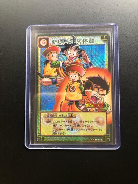 �Q�O�O�R�o���_�C�h���S���{�[��Z�J�|�h�Q�|��/�c-�P�P�X�E�V�����́E����сm�L���J�|�h�i�p�b�N�r�o�j�n �� �A�j��/�R�~�b�N/�L�����N�^�[�� 