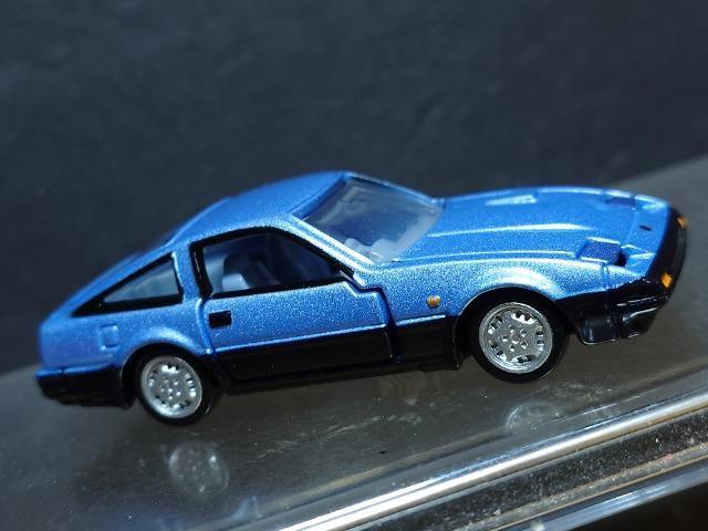 ���g�~�J�v���~�A���P�T�����Y�t�F�A���f�B�y(�y�R�P)�� �� �z�r�[�� 