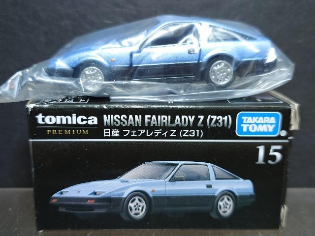 ���g�~�J�v���~�A���P�T�����Y�t�F�A���f�B�y(�y�R�P)�� �� �z�r�[�� 