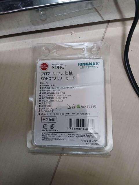 KINGMAX SDHC �������[�J�[�h 16GB Class10 BCN AWARD 2012��� �t��HD�Ή� KM-SDHC �� PC�{��/���Ӌ@��� 