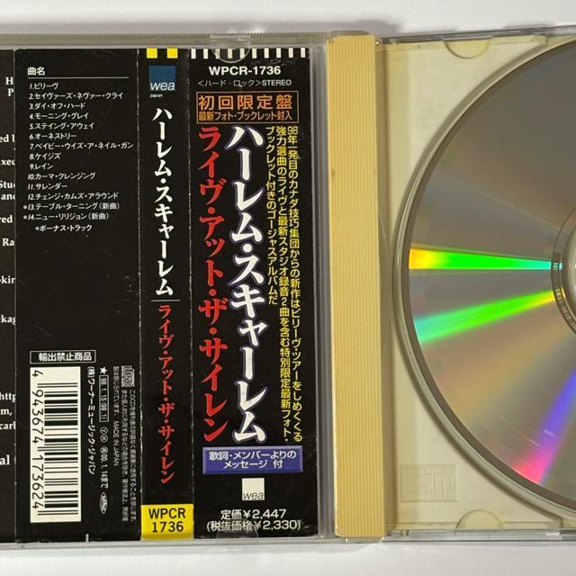 HAREM SCAREM / LIVE AT THE SIREN < CD/DVD/ビデオ HAREM SCAREM / LIVE AT THE SIREN < CD/DVD/ビデオの