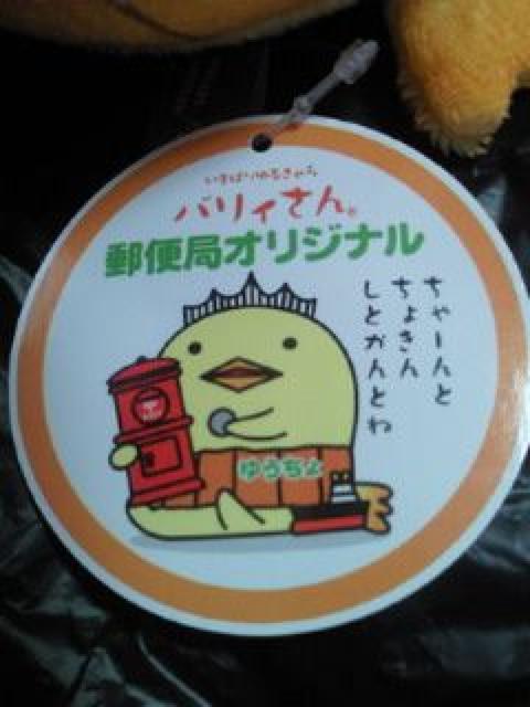 Q  n L oB X֋ IWi ʂ   