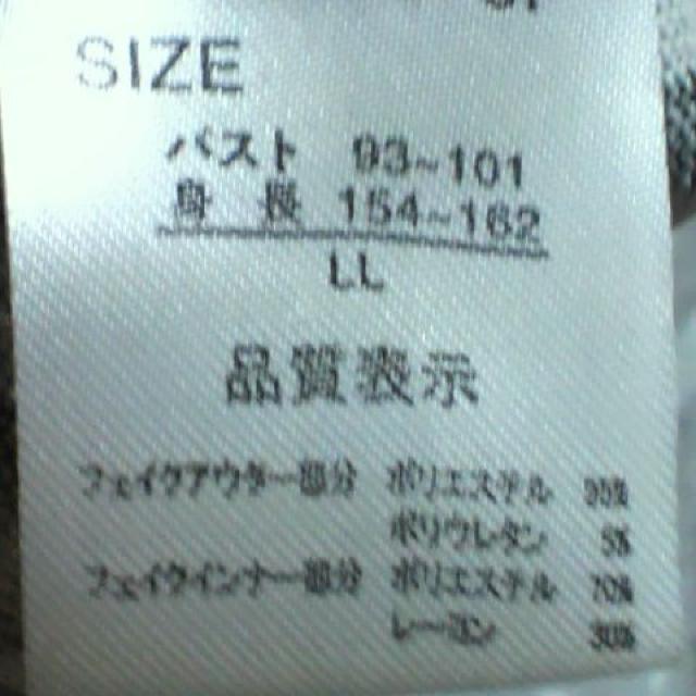 natural storeAj} d˒^[g O gbvX