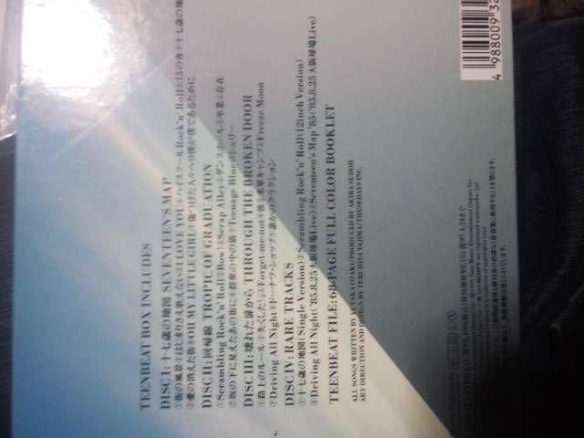 LPORBOXuTEENBEATBOXv  ^gObY 