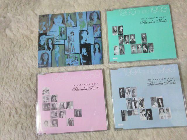 3枚組CD 工藤静香 ベスト'87〜'99 全39曲'00/3 うしろ髪ひかれ隊 < タレントグッズ 3枚組CD 工藤静香 ベスト'87〜'99 全39曲'00/3 うしろ髪ひかれ隊 < タレントグッズの